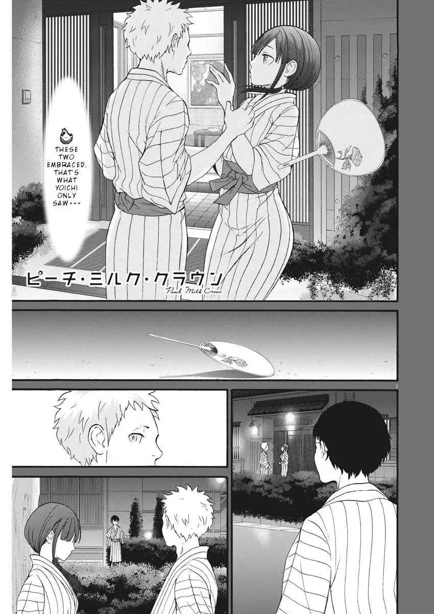 Peach Milk Crown Chapter 26 2